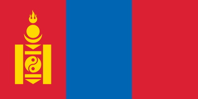 Mongólia - Монгол Улс (ezüst) - Nemzeti Vágta