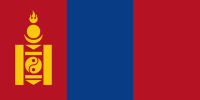 Mongólia - Монгол Улс - Nemzeti Vágta
