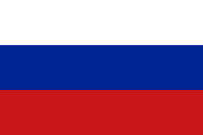 Oroszországi Föderáció - Российская Федерация - Nemzeti Vágta