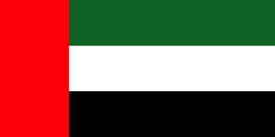 Egyesült Arab Emírségek - Nemzeti Vágta