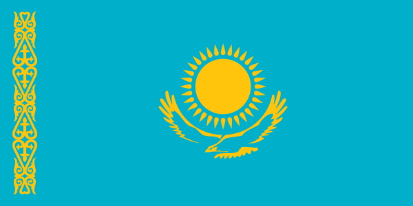 Kazah Köztársaság - Nemzeti Vágta